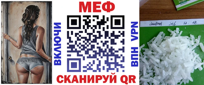 Все наркотики Полярные Зори ГАШ  МДМА  Меф  Кокаин  СОЛЬ 