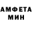 АМФЕТАМИН VHQ Someone 255