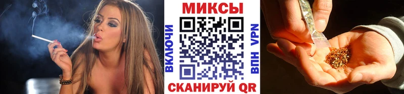 БУТИРАТ 1.4BDO  Полярные Зори 