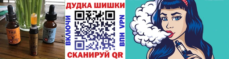 гидра как зайти  Полярные Зори  Еда ТГК марихуана  даркнет сайт 