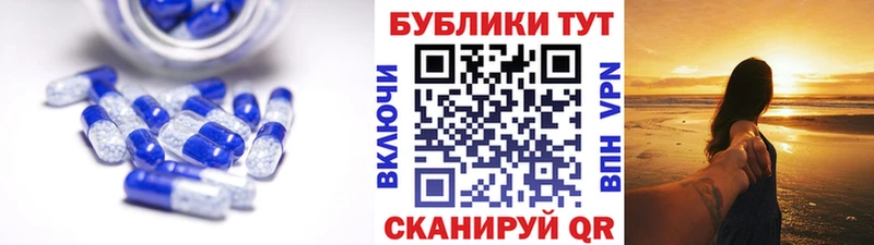 ЭКСТАЗИ 280 MDMA  Полярные Зори 