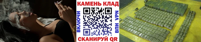ГАШИШ индика сатива  купить наркоту  Полярные Зори 