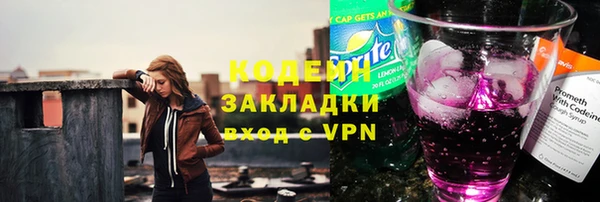 jwh Горно-Алтайск