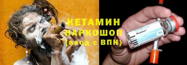 МДМА Горняк