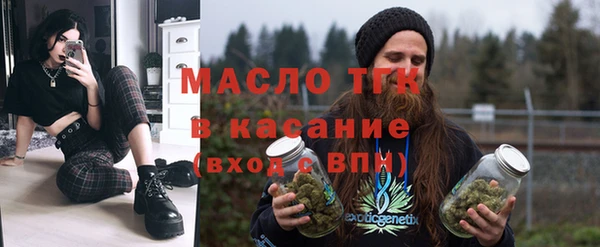 хмурый Горнозаводск