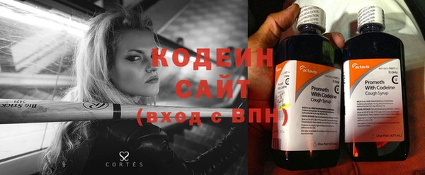 МДМА Горняк