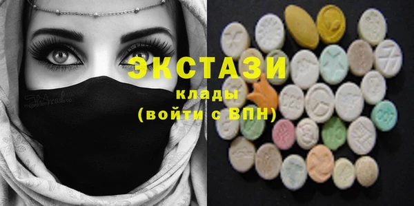 jwh Горно-Алтайск