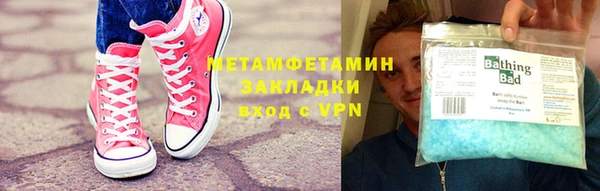 МДМА Горняк