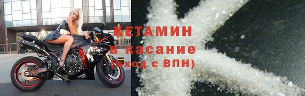 jwh Горно-Алтайск