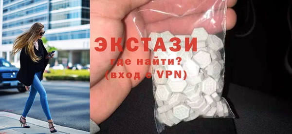 хмурый Горнозаводск
