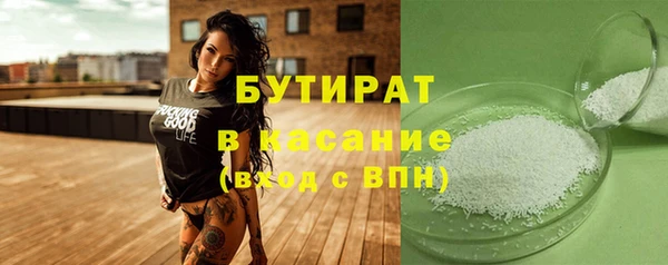 jwh Горно-Алтайск