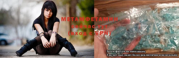 МДМА Горняк