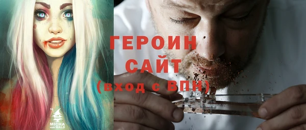 хмурый Горнозаводск