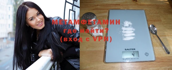 МДМА Горняк