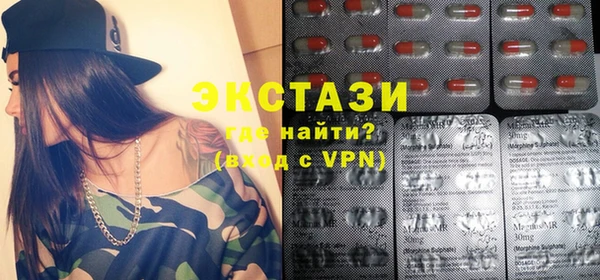 хмурый Горнозаводск