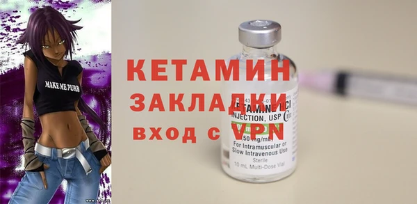 хмурый Горнозаводск