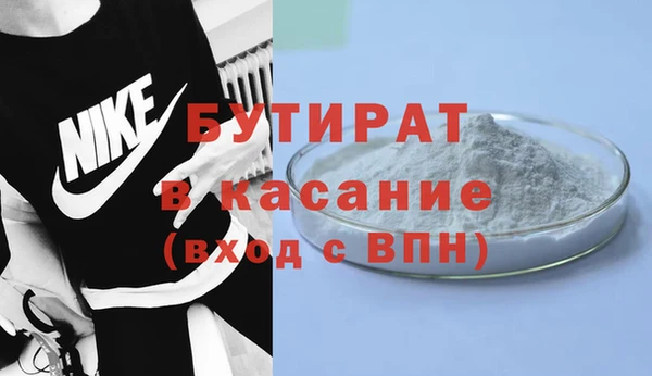 хмурый Горнозаводск