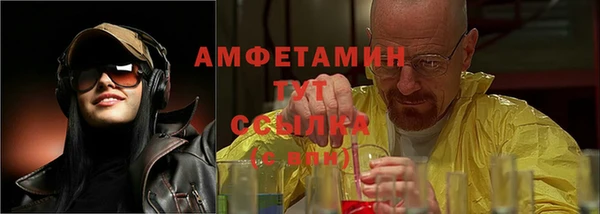 МДМА Горняк