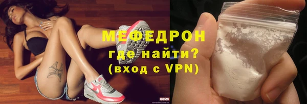 хмурый Горнозаводск