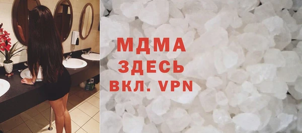хмурый Горнозаводск
