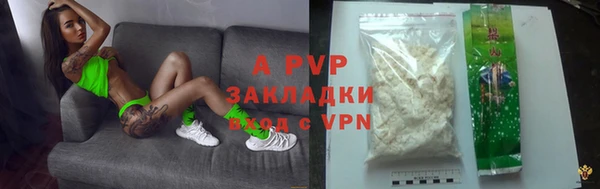 МДМА Горняк