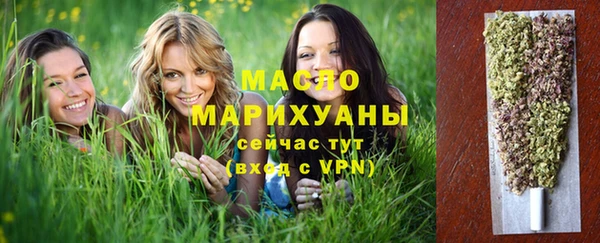 хмурый Горнозаводск