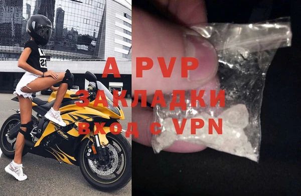 хмурый Горнозаводск