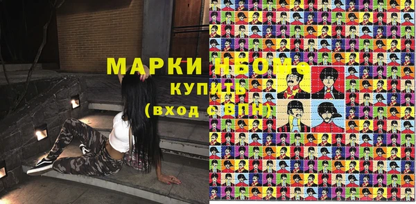 хмурый Горнозаводск