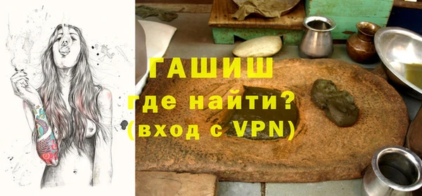 хмурый Горнозаводск
