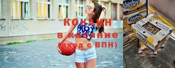jwh Горно-Алтайск