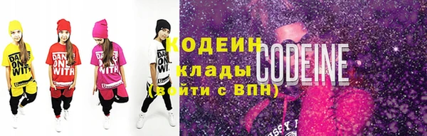 хмурый Горнозаводск