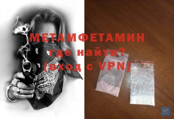 jwh Горно-Алтайск