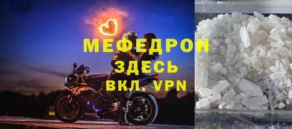 jwh Горно-Алтайск