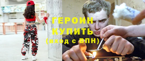 хмурый Горнозаводск