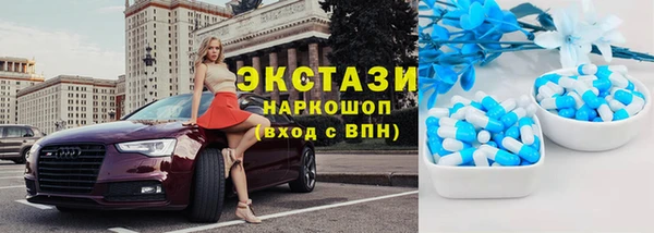 jwh Горно-Алтайск