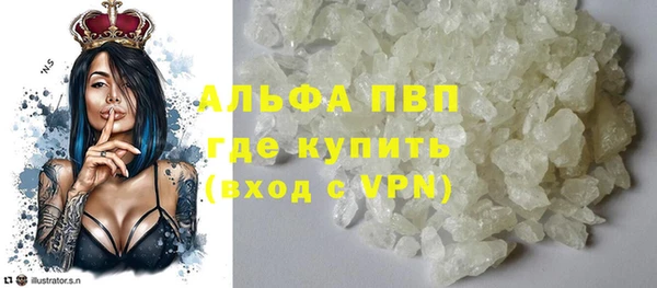 jwh Горно-Алтайск