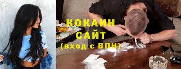 jwh Горно-Алтайск