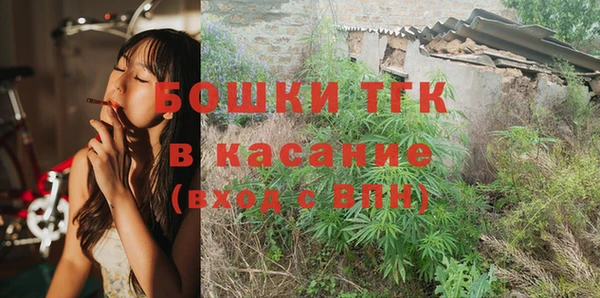 хмурый Горнозаводск