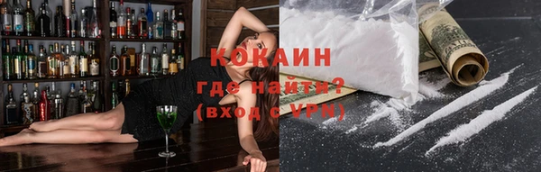 МДМА Горняк
