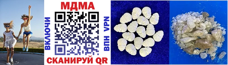 MDMA VHQ  где купить   KRAKEN ссылки  Полярные Зори 